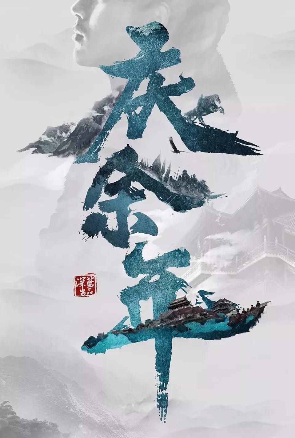 探索冷知识的膝盖伤了怎么办啊?,揭开不为人知的奇闻异事!